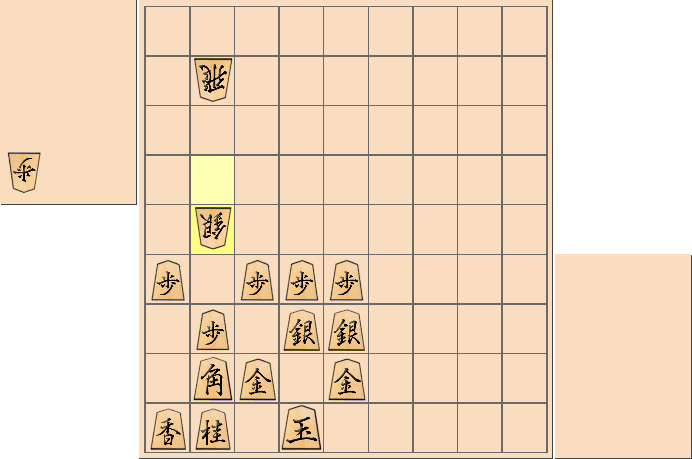 「雁木」の注意点1