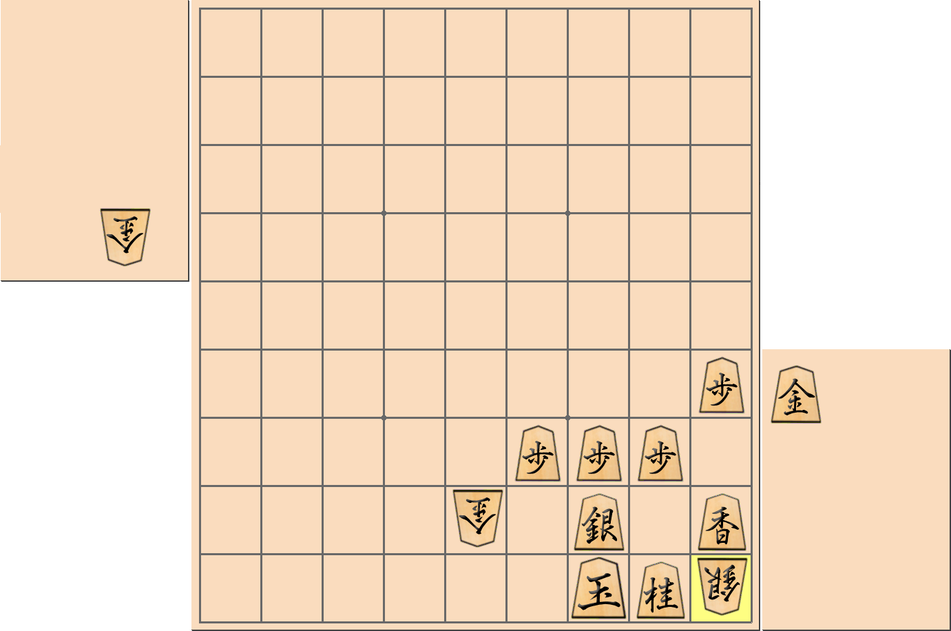 【将棋手筋】「早逃げ」をしないと実現する可能性のある変化2