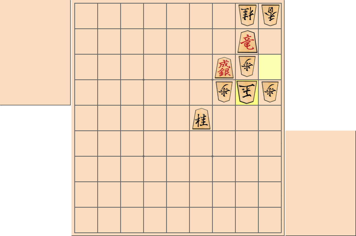 【将棋格言】「銀は成らずに好手あり」となる部分図2