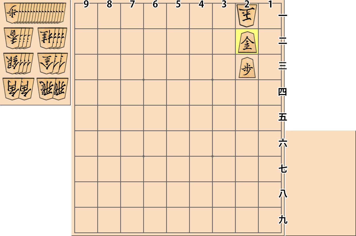 1手詰の詰将棋の解答(第1問)