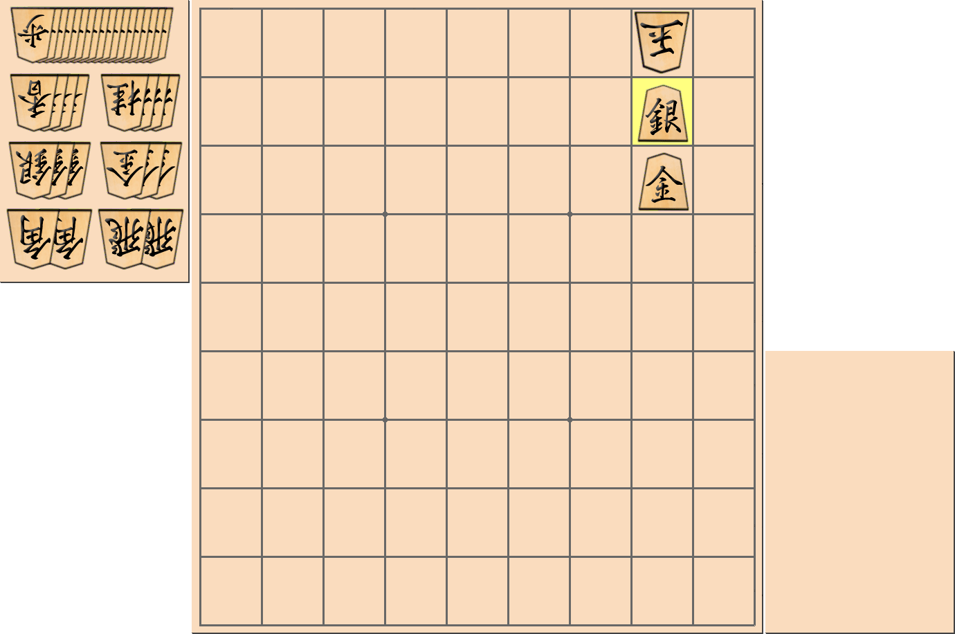1手詰の詰将棋の解答(第2問)
