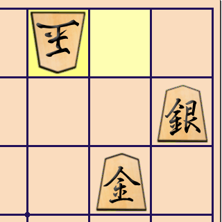1手詰の詰将棋の解答(第2問) ▲1二銀に△3一玉の変化