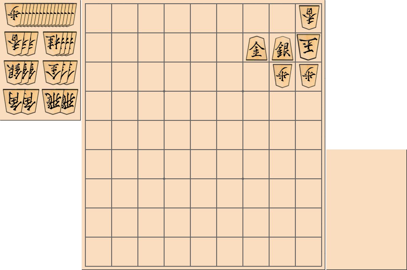 1手詰の詰将棋の問題(第3問)