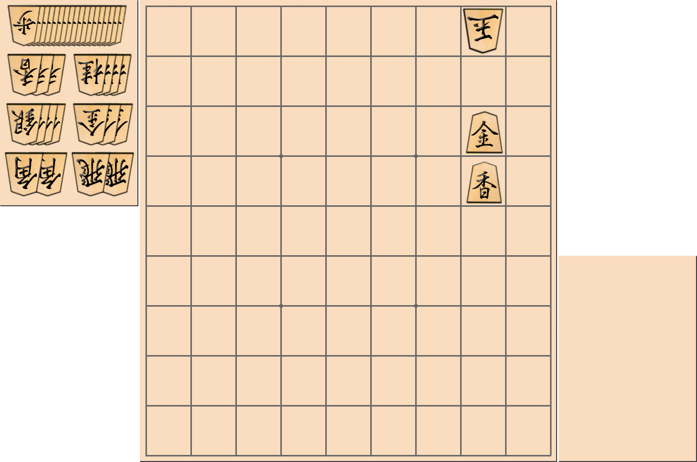 1手詰の詰将棋の問題(第4問)