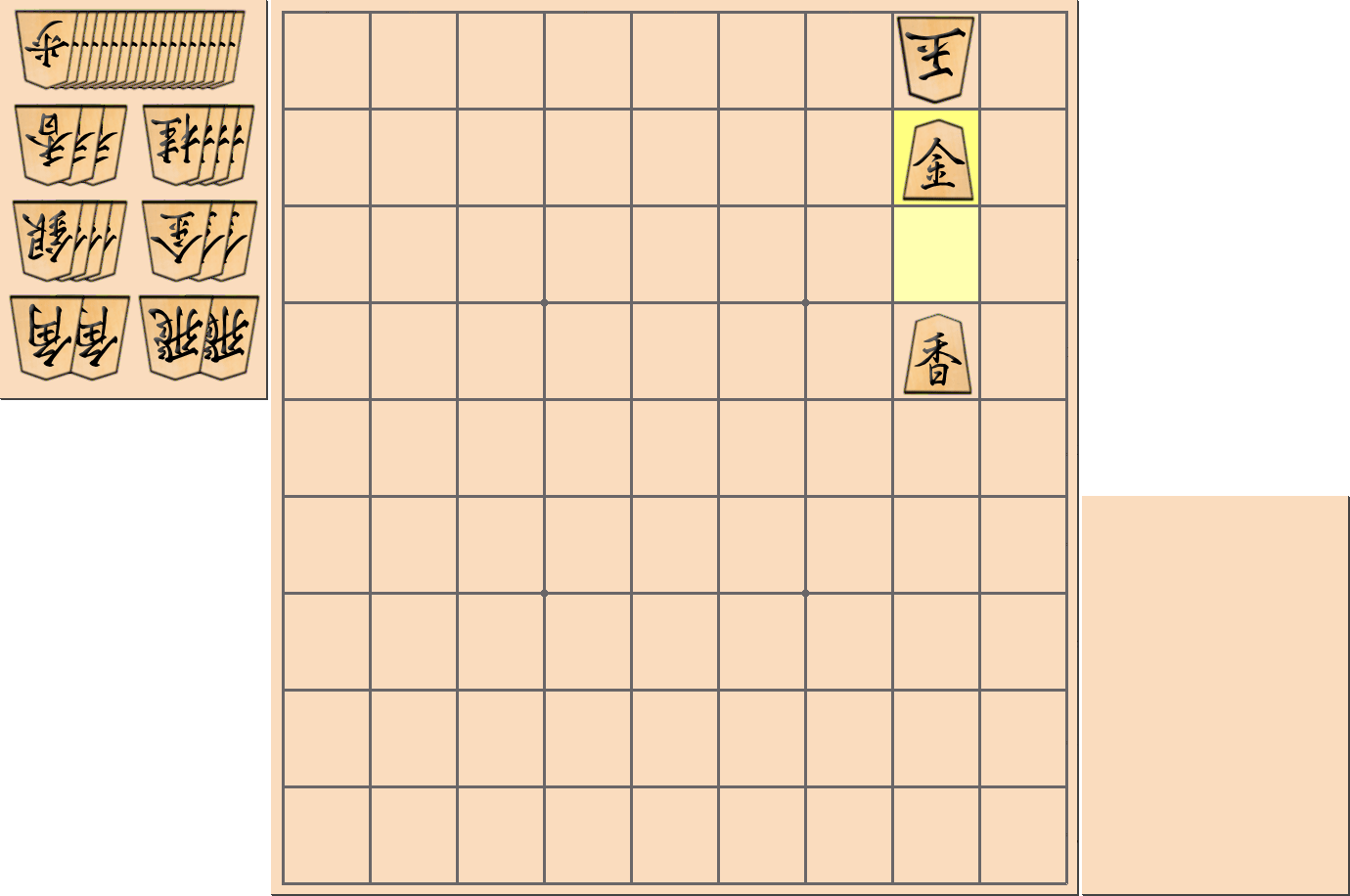1手詰の詰将棋の解答(第4問)