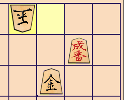 1手詰の詰将棋の解答3(第4問)