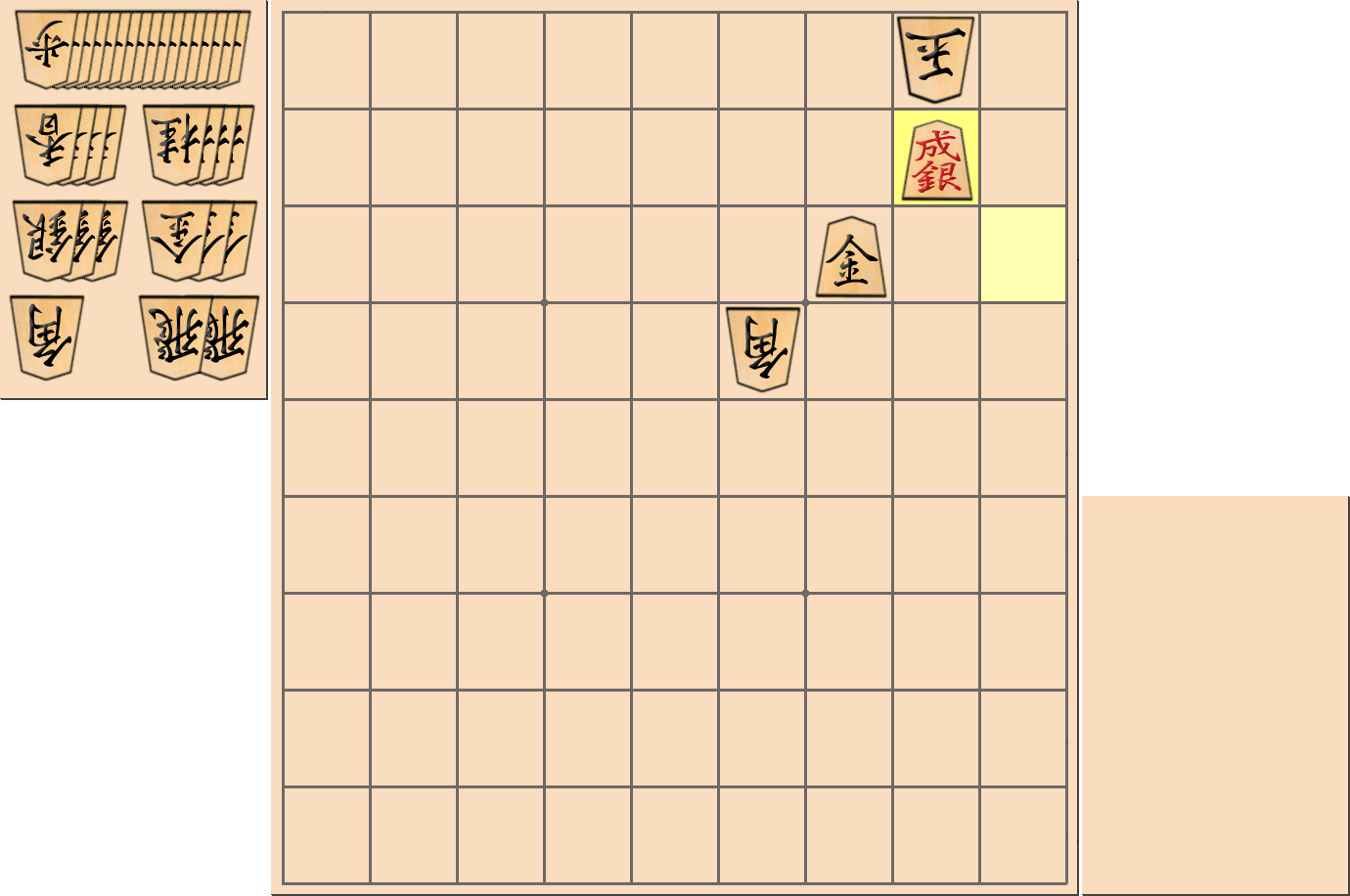 1手詰の詰将棋の解答(第5問)