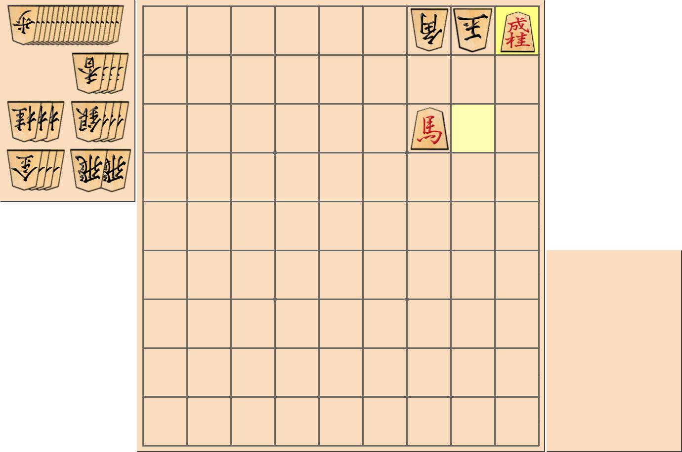 1手詰の詰将棋の解答(第7問)