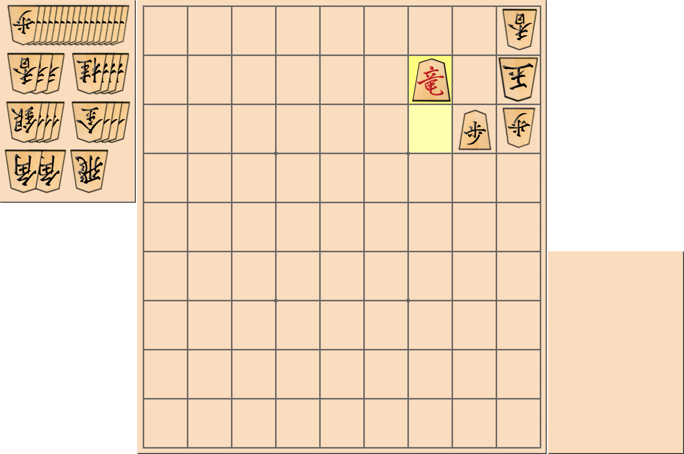 1手詰の詰将棋の解答(第8問)