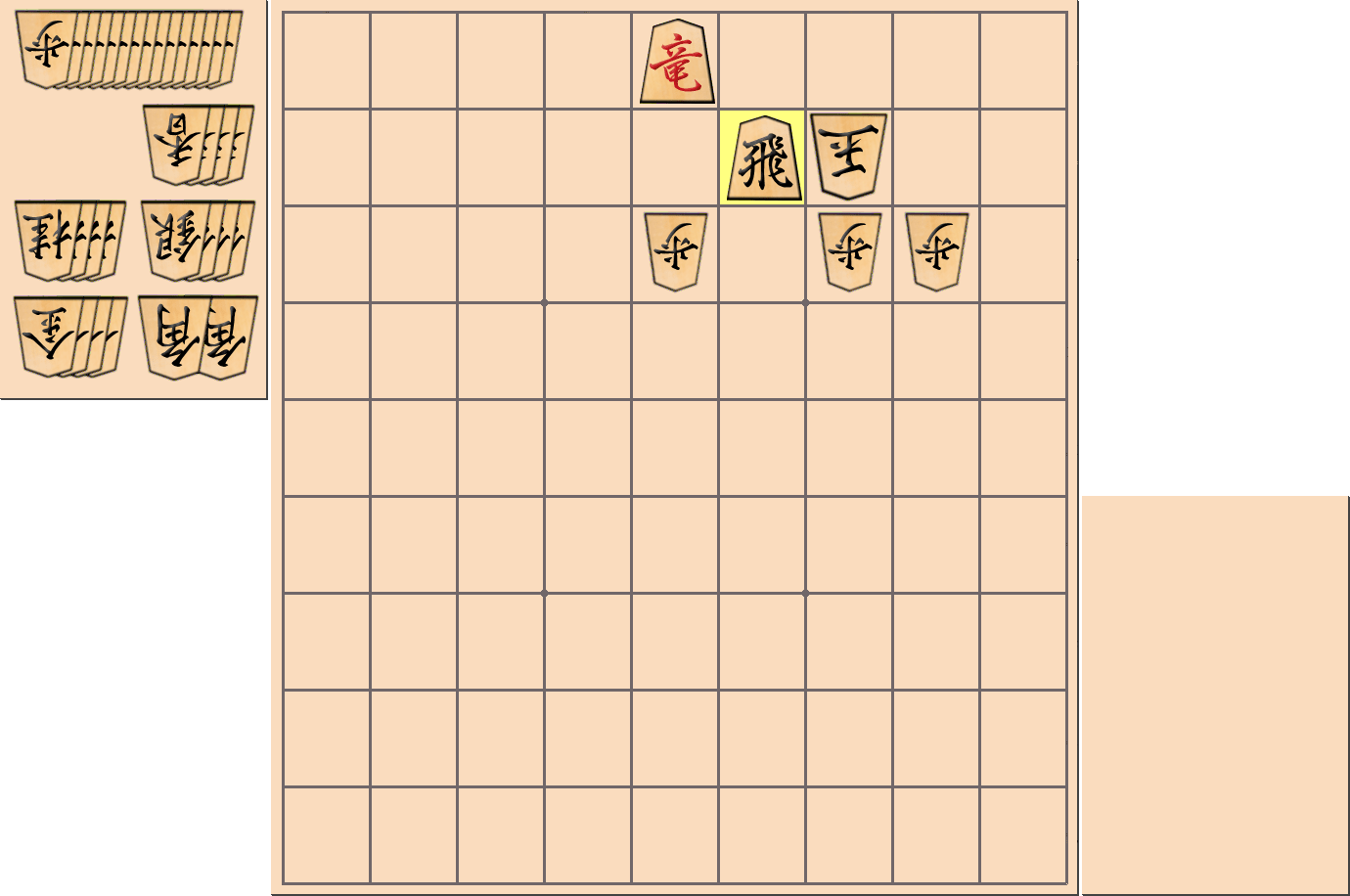 1手詰の詰将棋の解答(第9問)