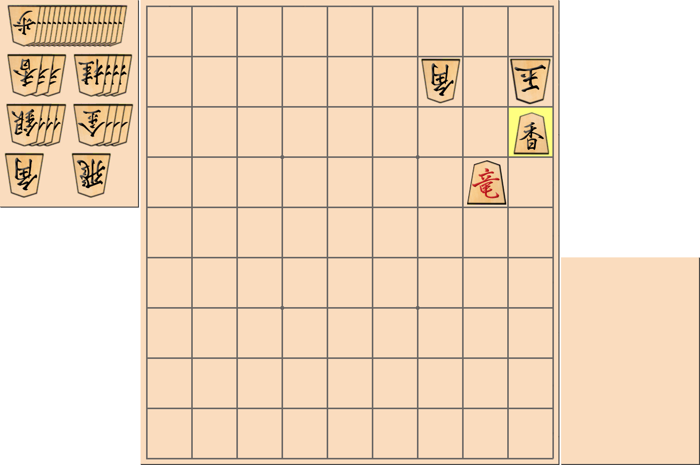 1手詰の詰将棋の解答(第11問)