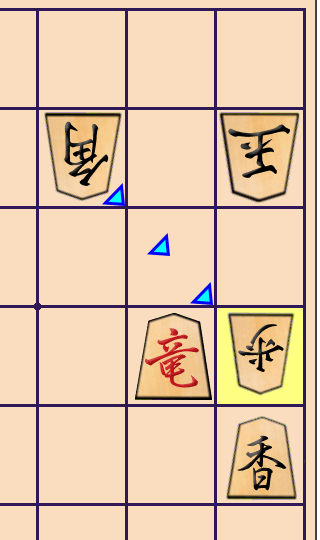 1手詰の詰将棋の解答2(第11問)