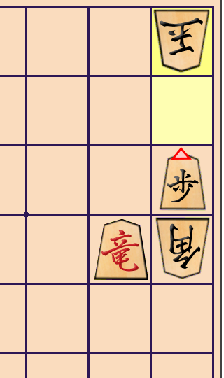 1手詰の詰将棋の解答3(第11問)