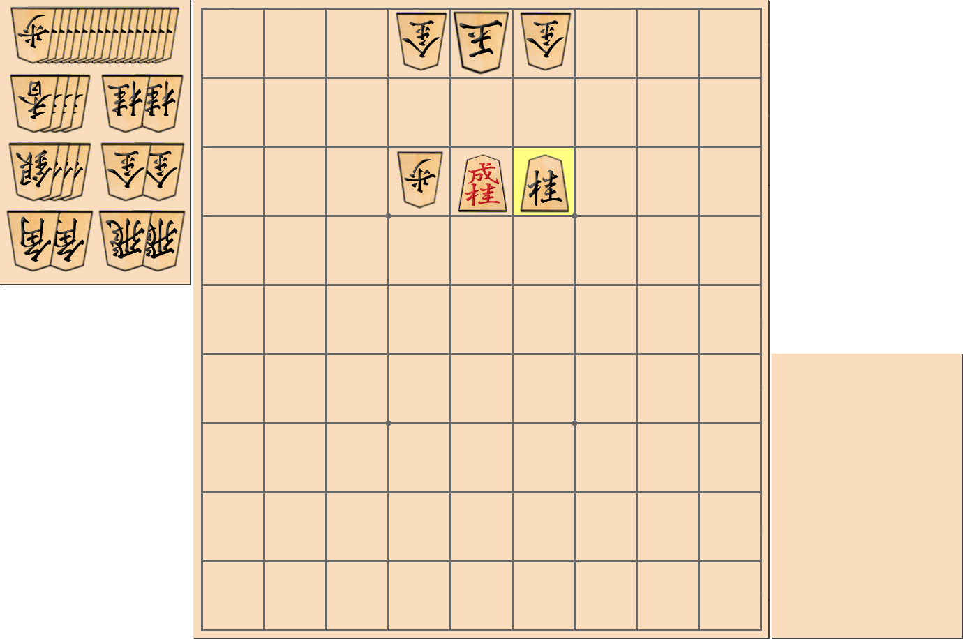 1手詰の詰将棋の解答(第12問)