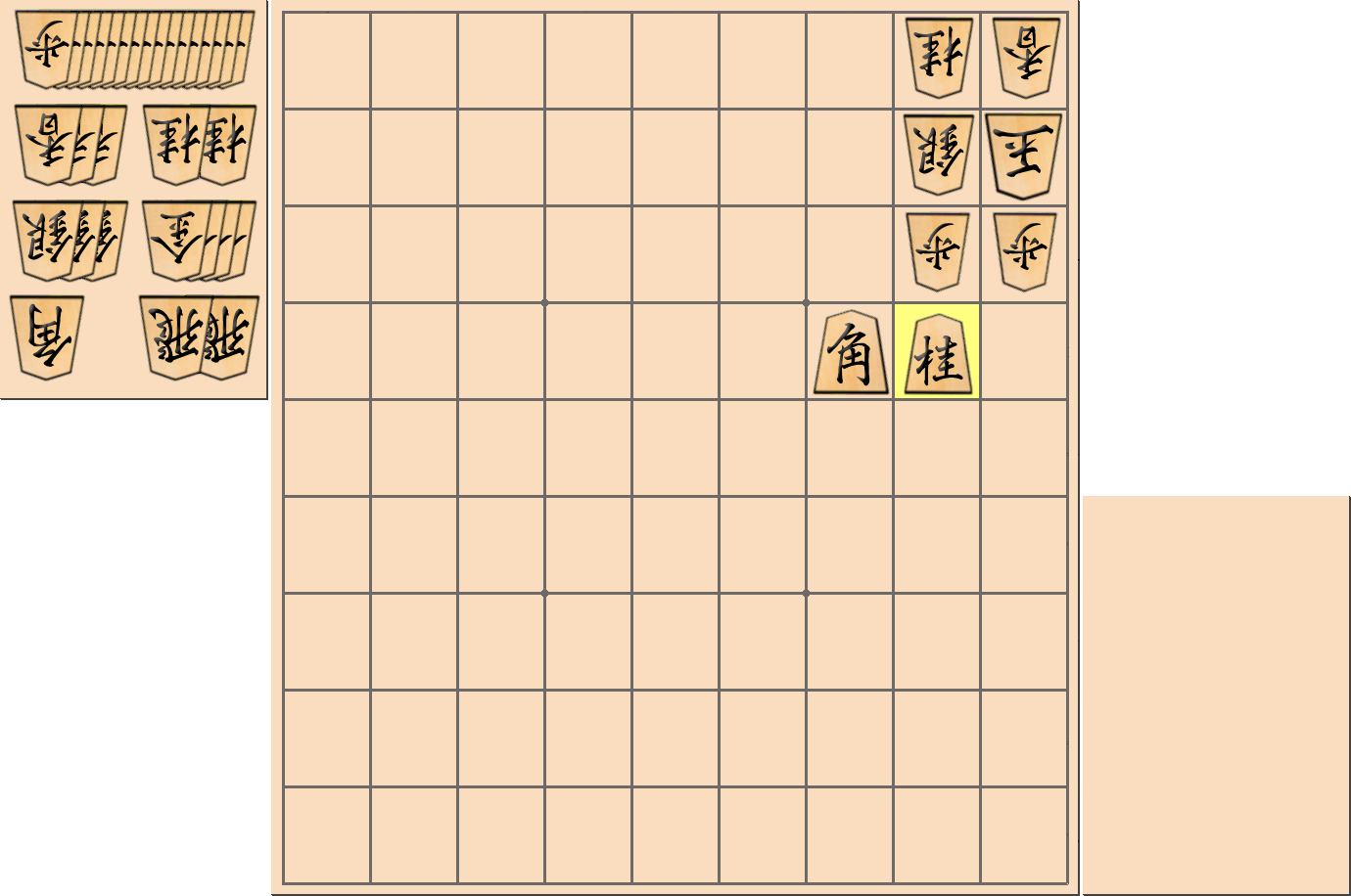 1手詰の詰将棋の解答(第13問)