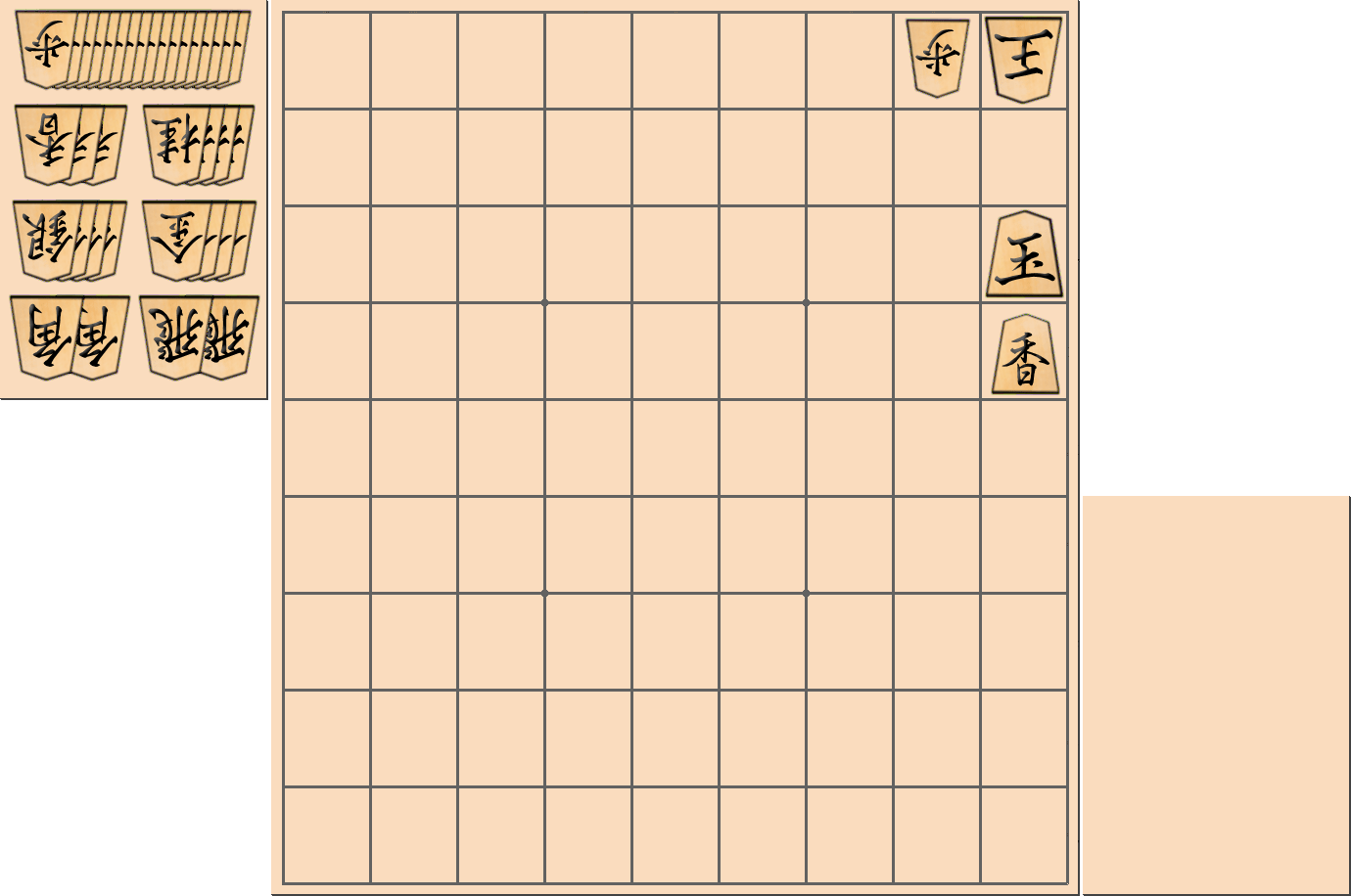 1手詰の詰将棋の問題(第14問)