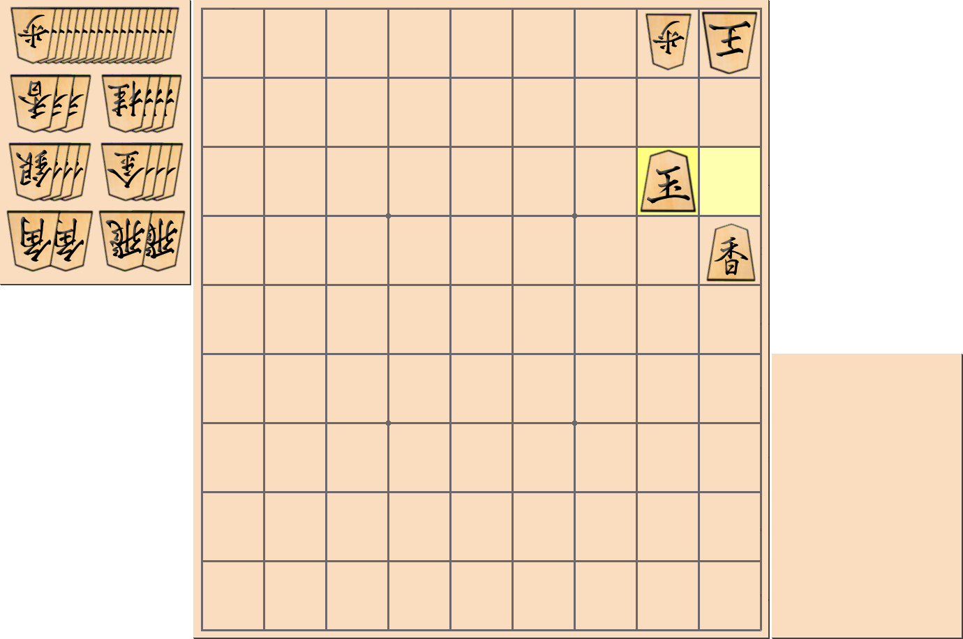 1手詰の詰将棋の解答(第14問)