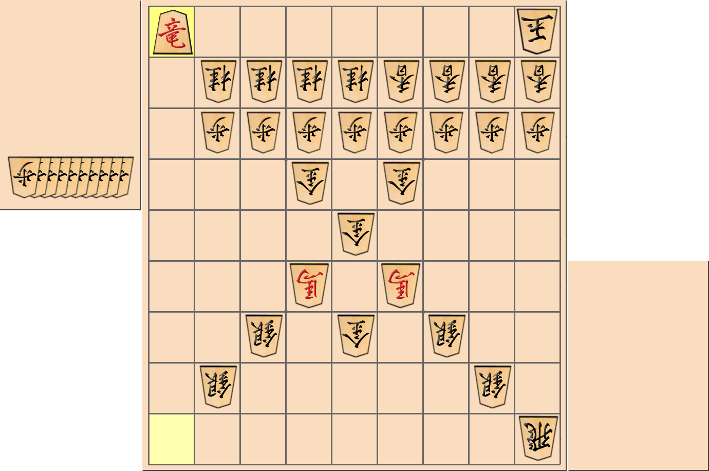 1手詰の詰将棋の解答(第15問)