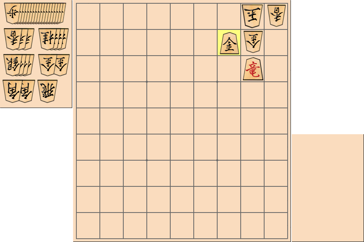 1手詰の詰将棋の解答(第16問)