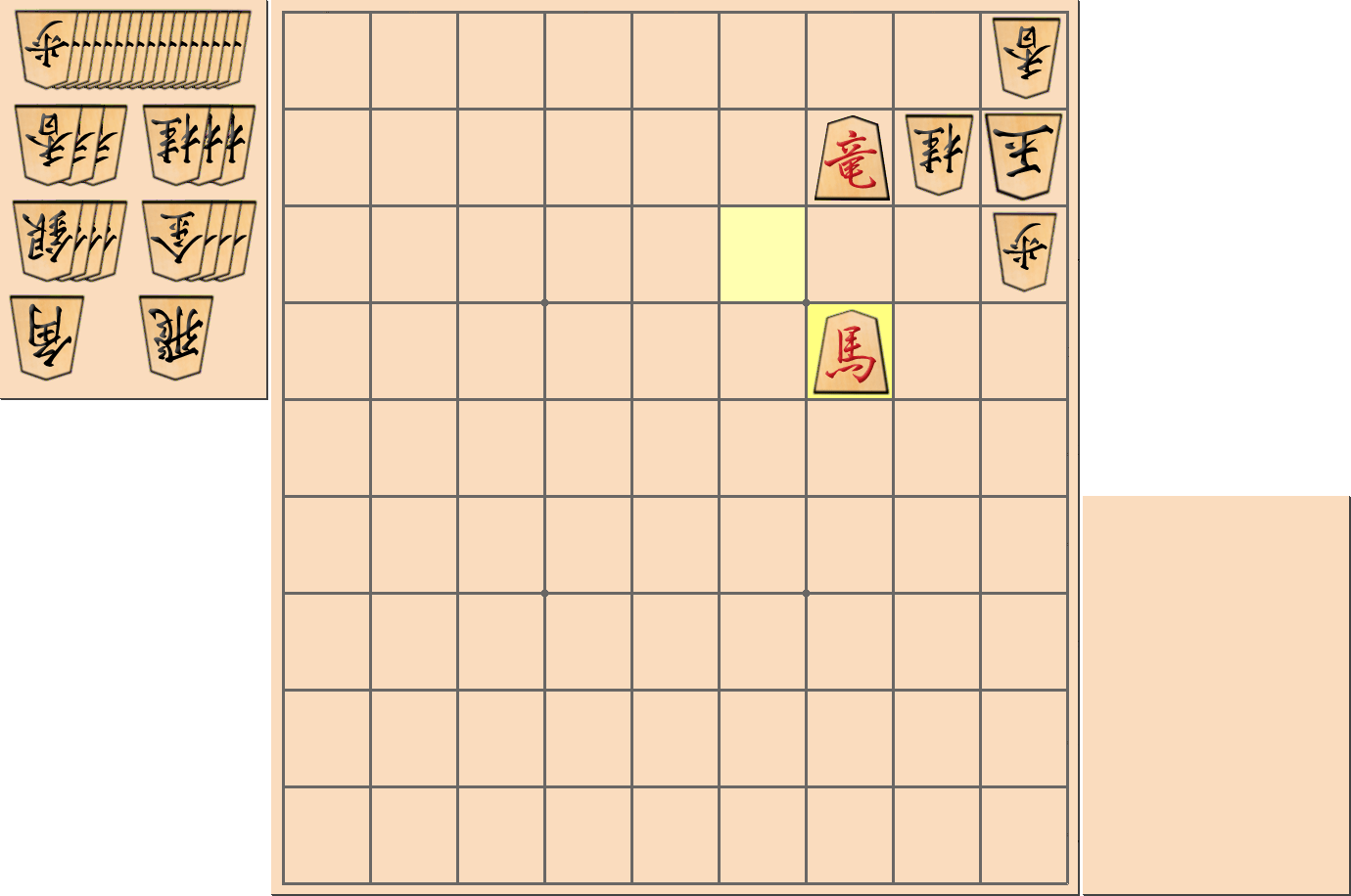 1手詰の詰将棋の解答(第17問)