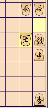 1手詰の詰将棋の解答2(第18問)