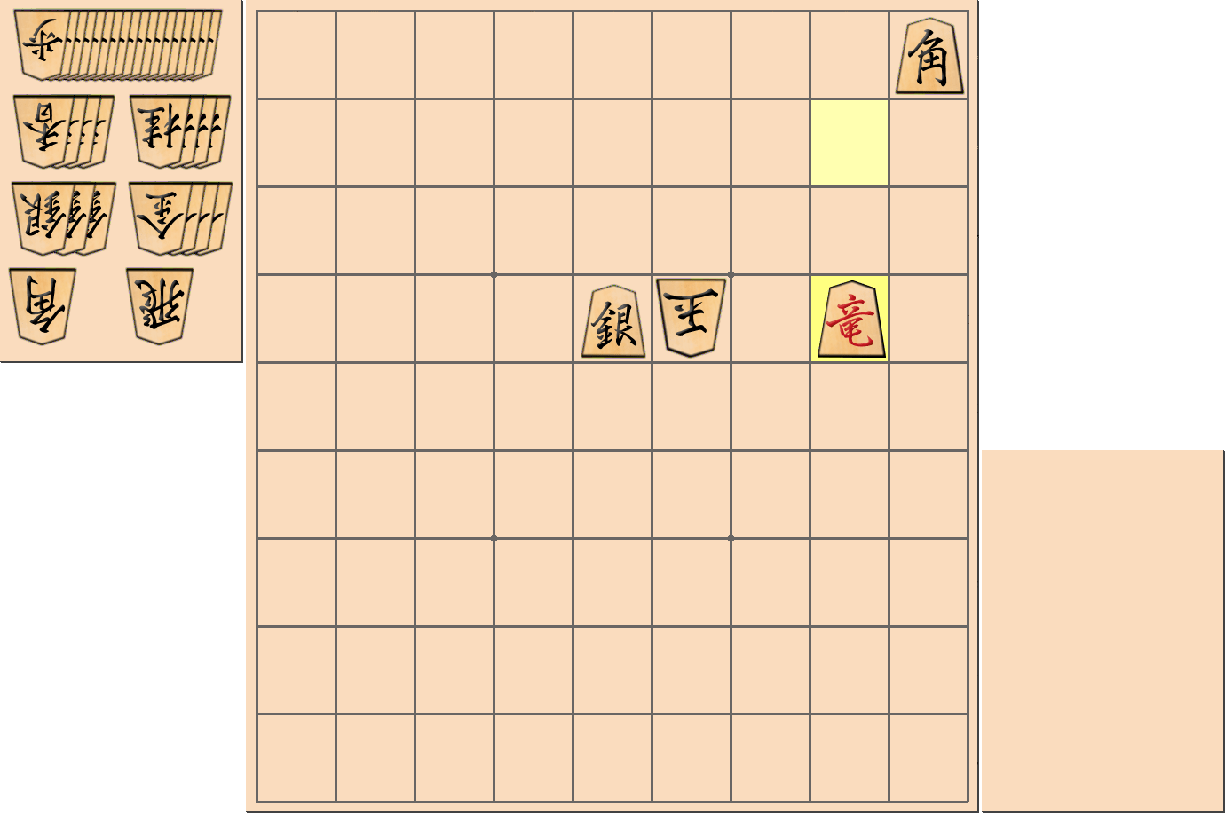 1手詰の詰将棋の解答(第20問)