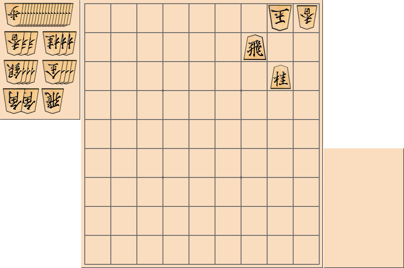 1手詰の詰将棋の問題(第22問)