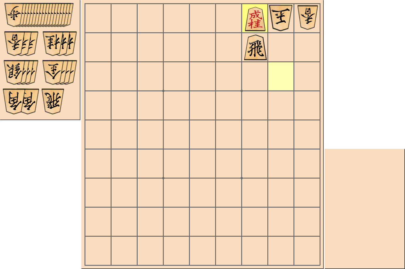 1手詰の詰将棋の解答(第22問)