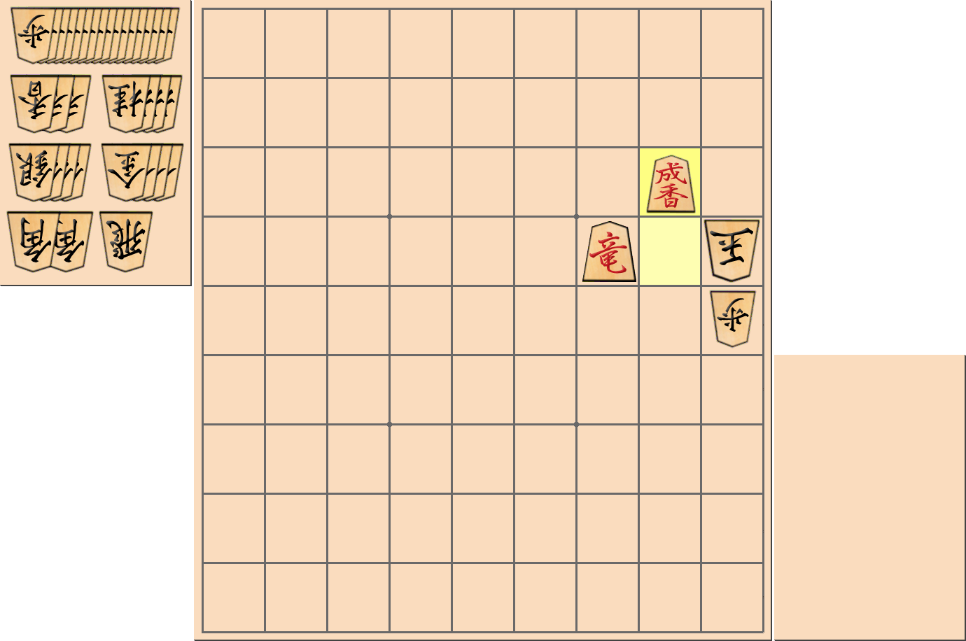 1手詰の詰将棋の解答(第23問)