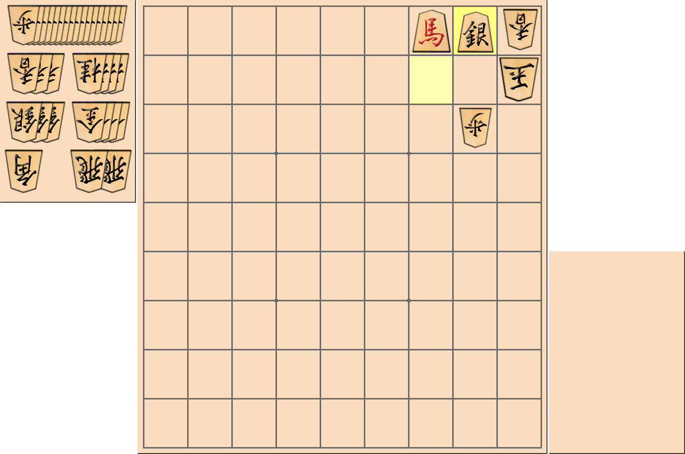 1手詰の詰将棋の解答(第24問)