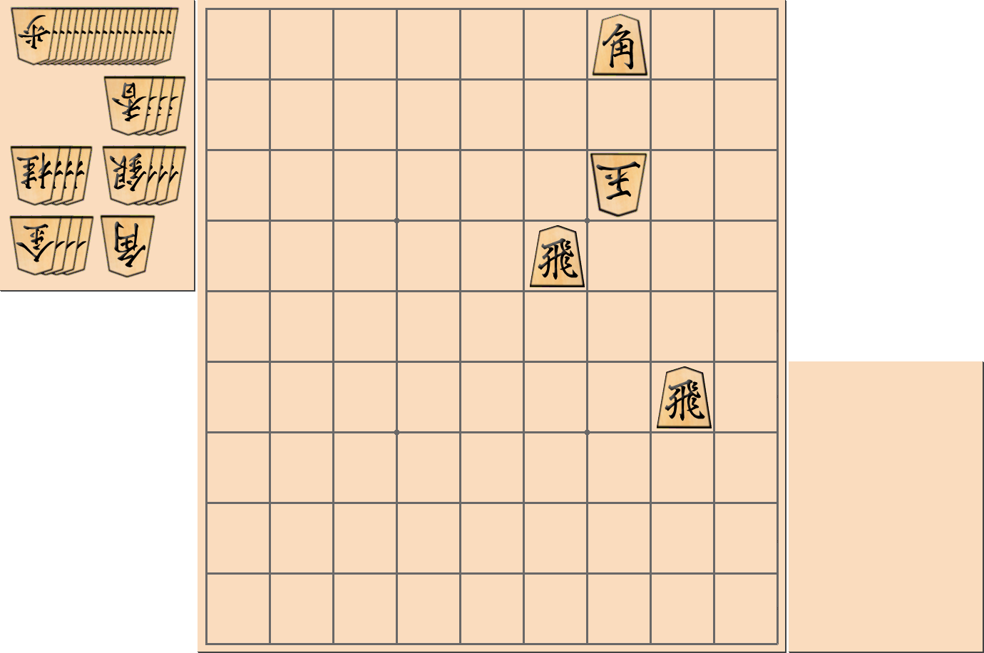 1手詰の詰将棋の問題(第26問)