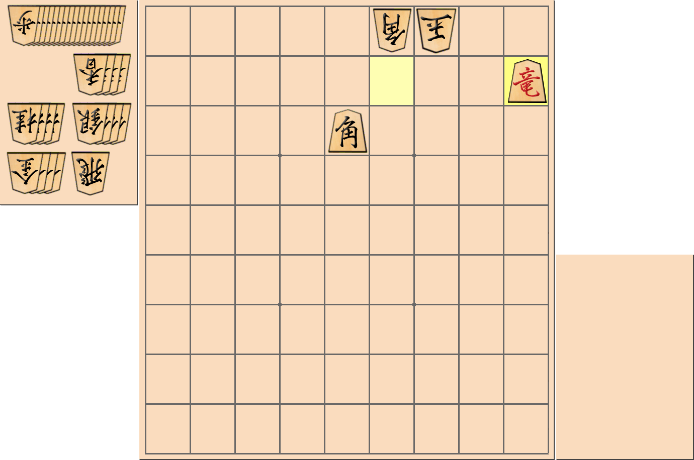 1手詰の詰将棋の解答(第27問)