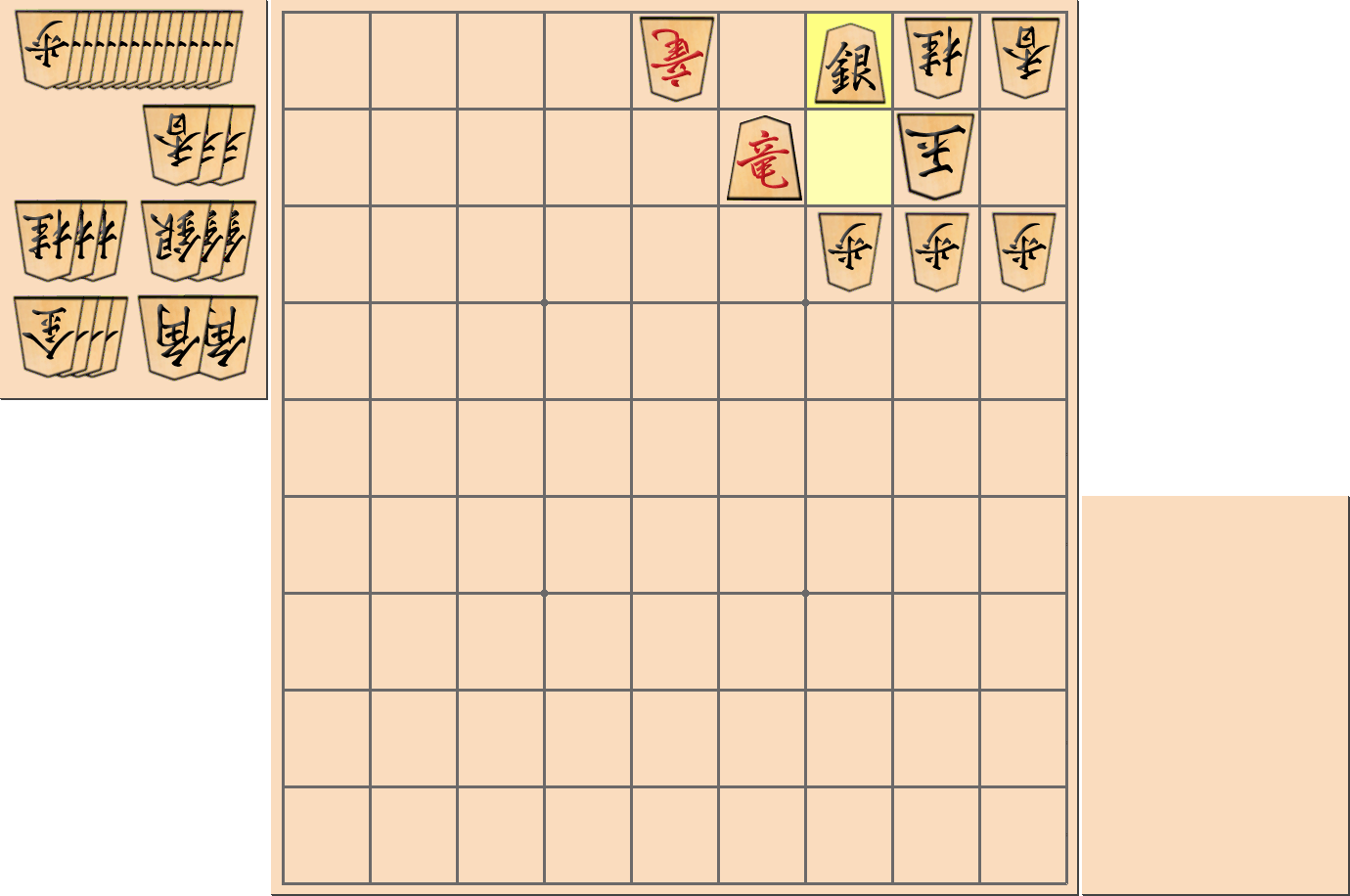 1手詰の詰将棋の解答(第28問)