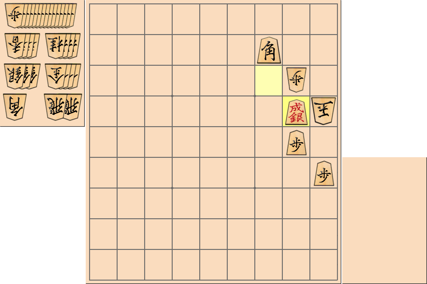 1手詰の詰将棋の解答(第29問)
