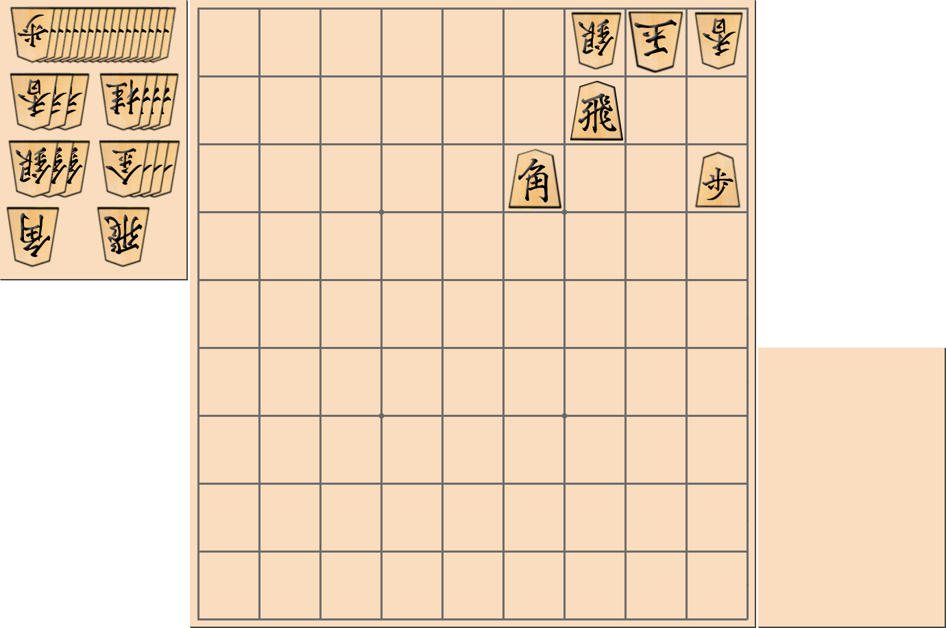 1手詰の詰将棋の問題(第32問)