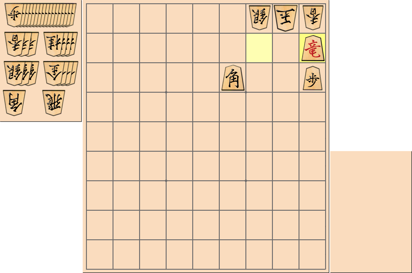1手詰の詰将棋の解答(第32問)