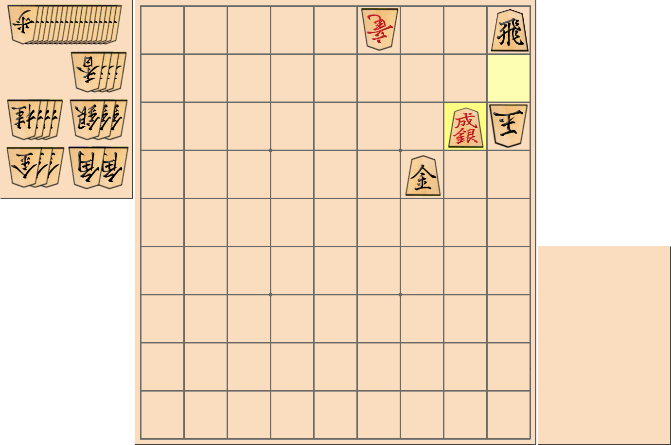 1手詰の詰将棋の解答(第33問)