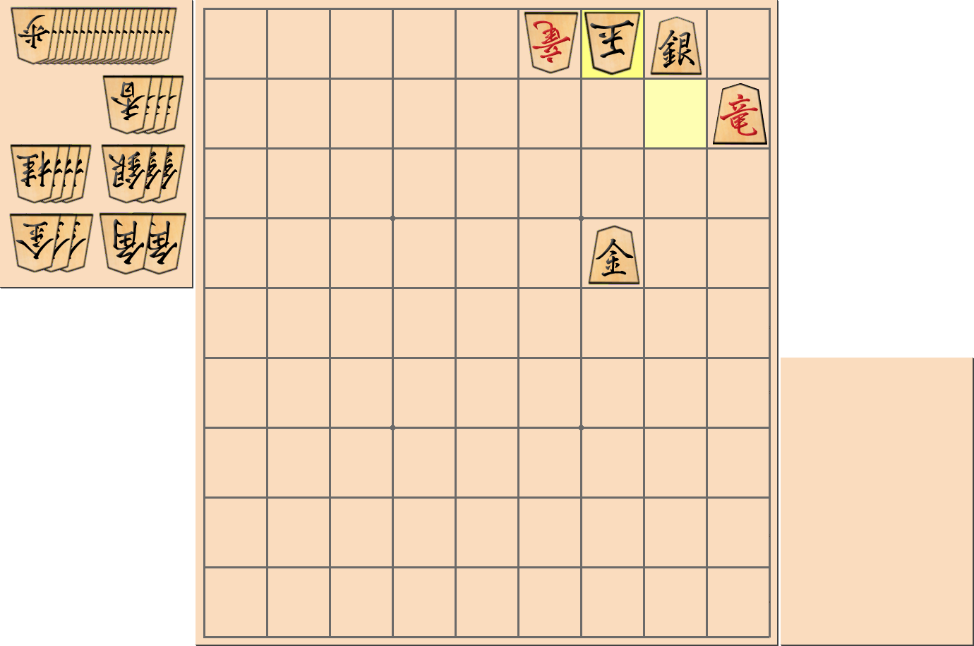 1手詰の詰将棋の解答2(第33問)