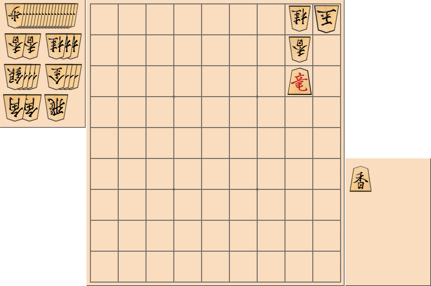 1手詰の詰将棋の問題(第34問)