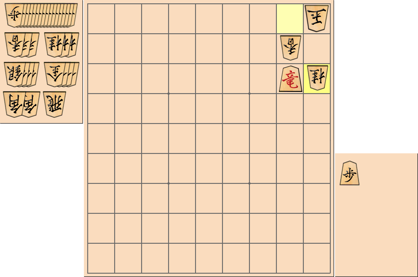 1手詰の詰将棋の解答2(第34問)