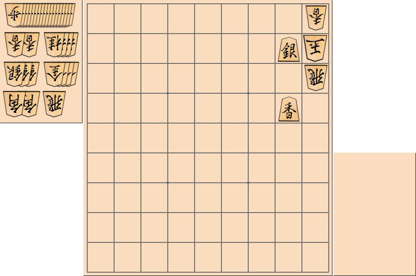 1手詰の詰将棋の問題(第35問)