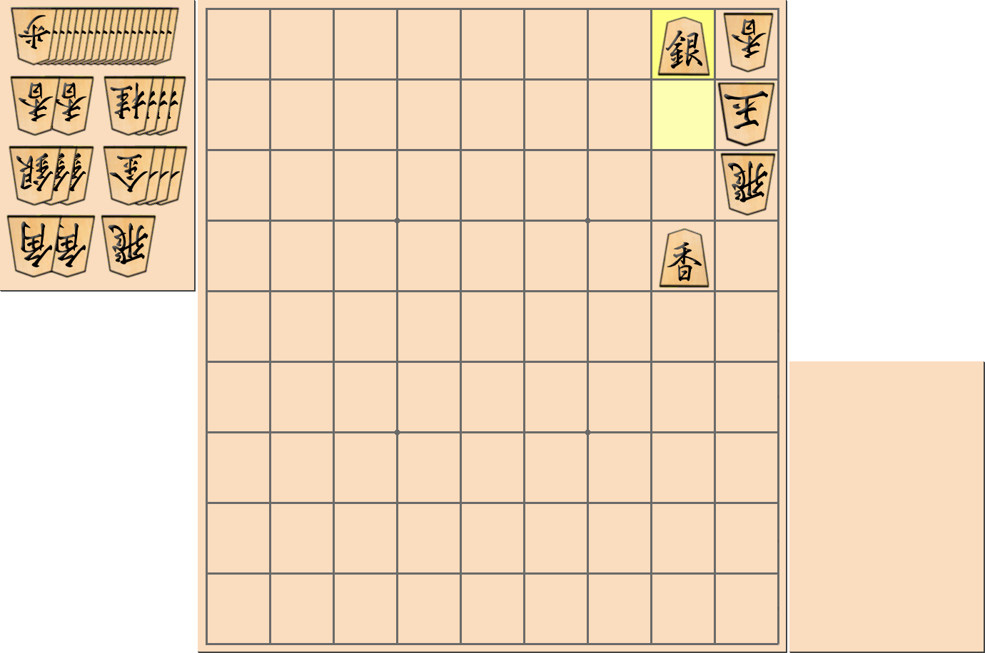 1手詰の詰将棋の解答(第35問)