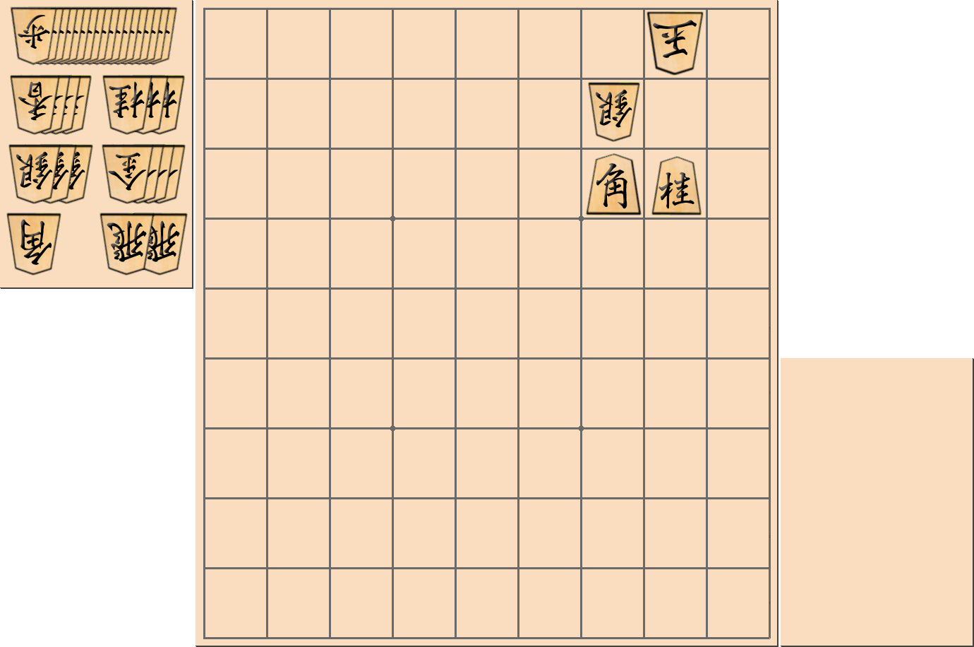 1手詰の詰将棋の問題(第36問)