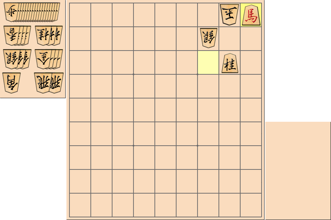 1手詰の詰将棋の解答(第36問)