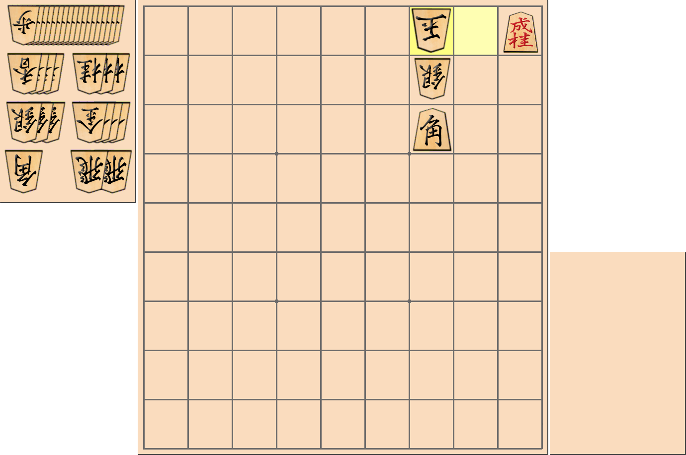 1手詰の詰将棋の解答2(第36問)