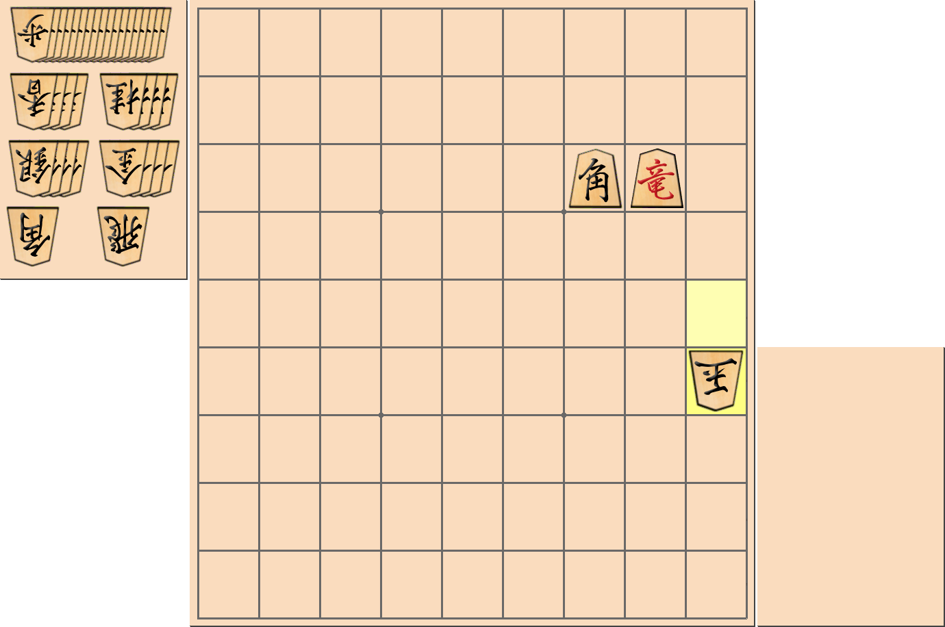 1手詰の詰将棋の解答2(第38問)