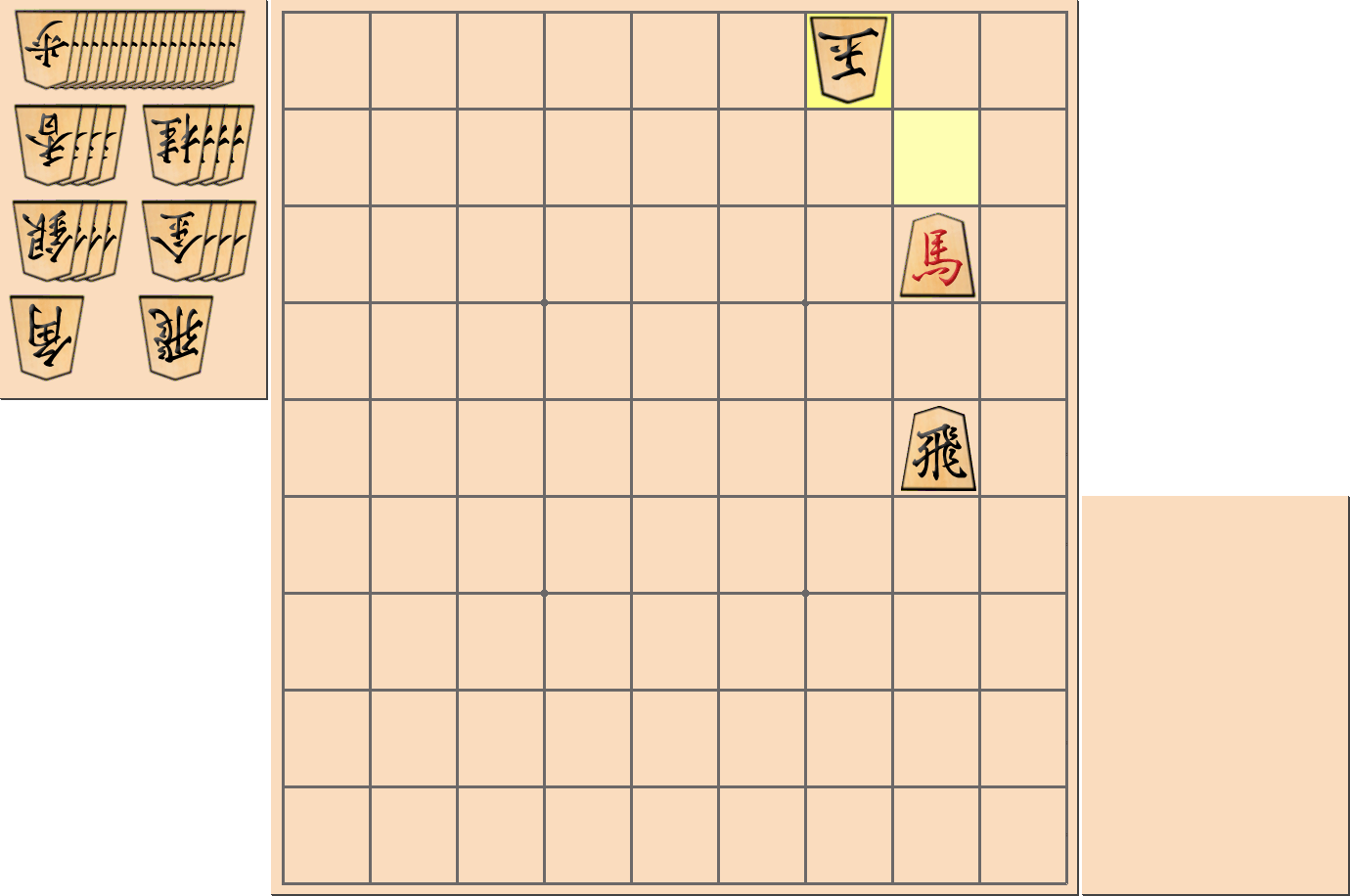 1手詰の詰将棋の解答3(第38問)