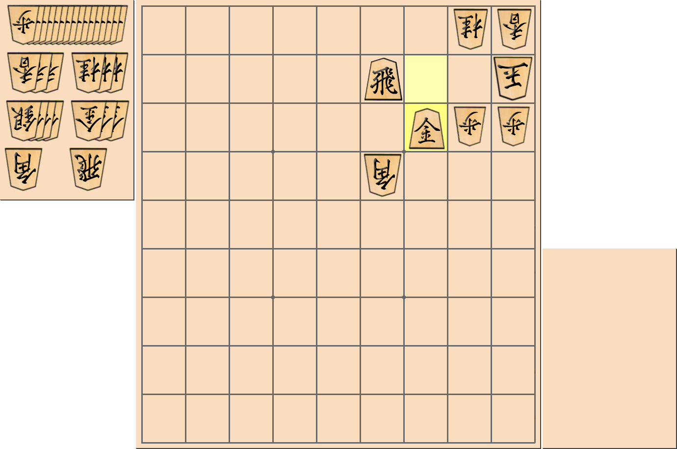 1手詰の詰将棋の解答(第40問)