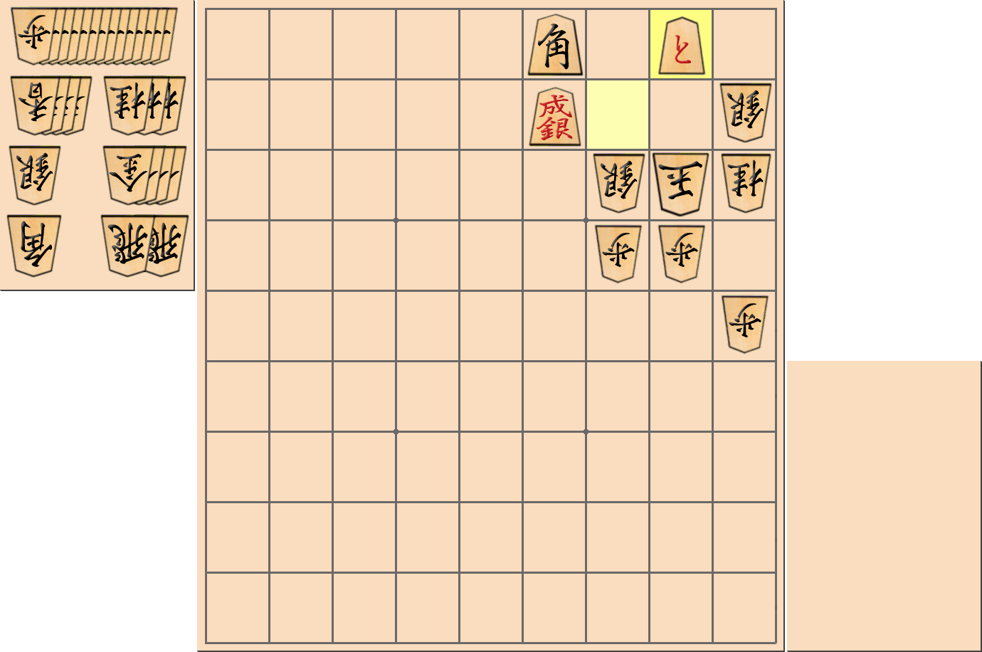 1手詰の詰将棋の解答(第41問)