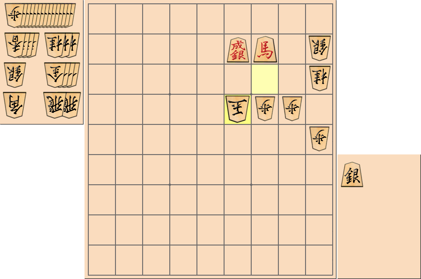 1手詰の詰将棋の解答2(第41問)